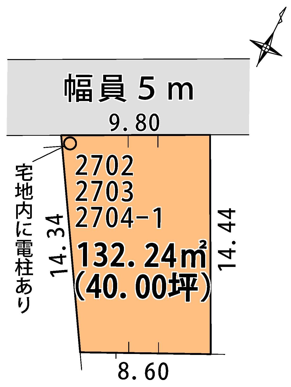 2-2702外2筆